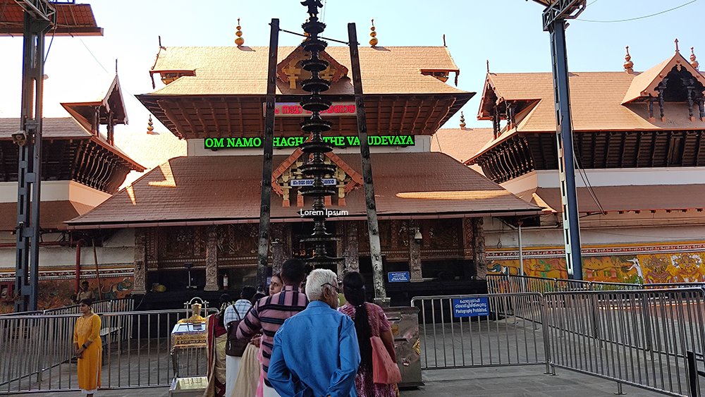 Guruvayur Temple 